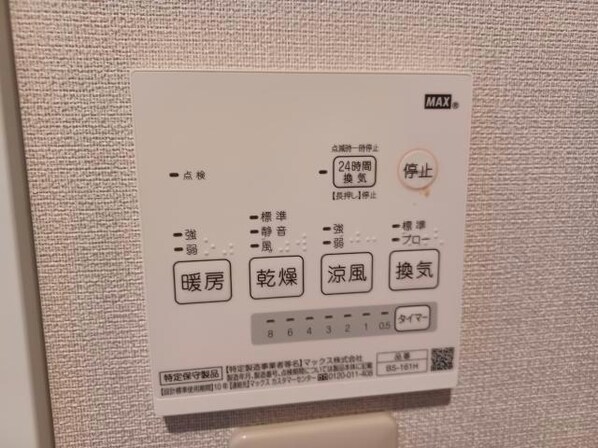 5floorの物件内観写真